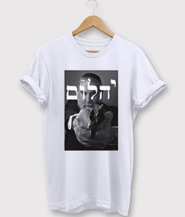 mac miller shirt