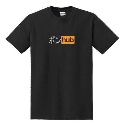 Porn Hub Japanese Letter T-shirt